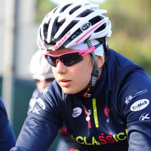 Giorgia Fraiegari